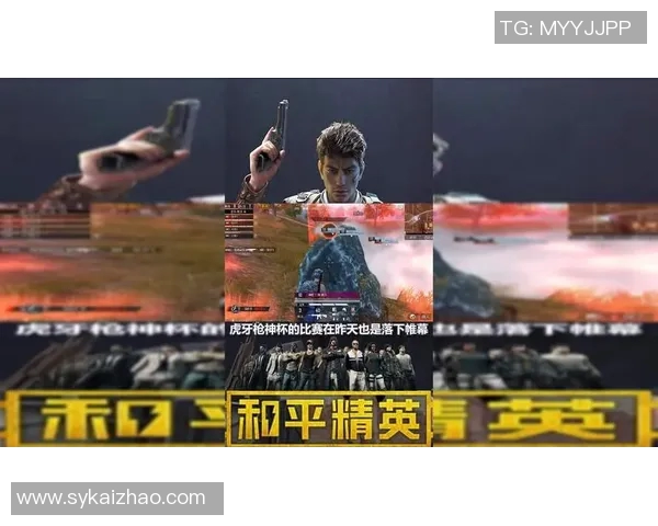 RNG在和平精英中的反击之路与策略得失分析