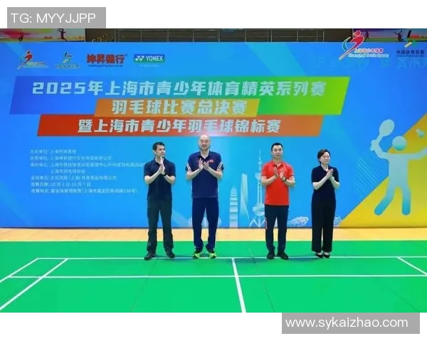 上海羽毛球队配合排名创新高展现团队实力与竞技水平提升