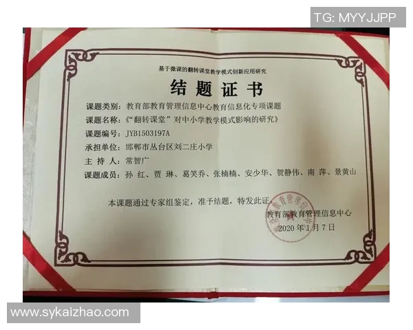 对话刘敏：回顾王者荣耀职业生涯与未来发展展望