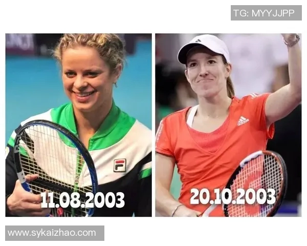 北京网球队节奏对比深度解析与战术演变探讨 北京网球队节奏对比深度解析与战术演变探讨