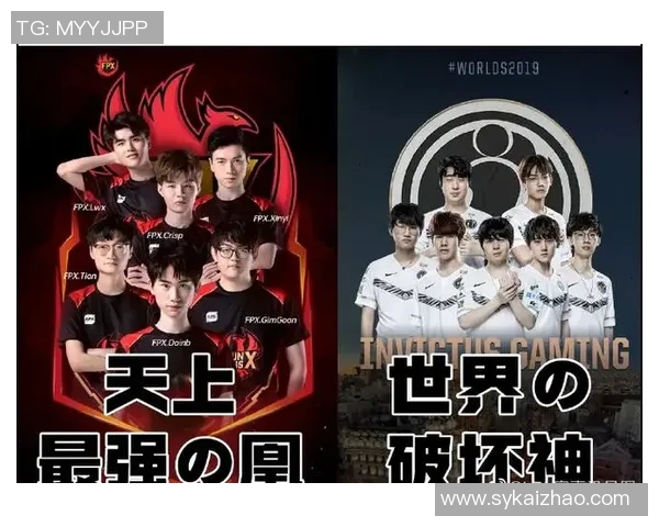 赛后分析:V5与IG对决中的战术布局与执行细节探讨 赛后分析:V5与IG对决中的战术布局与执行细节探讨