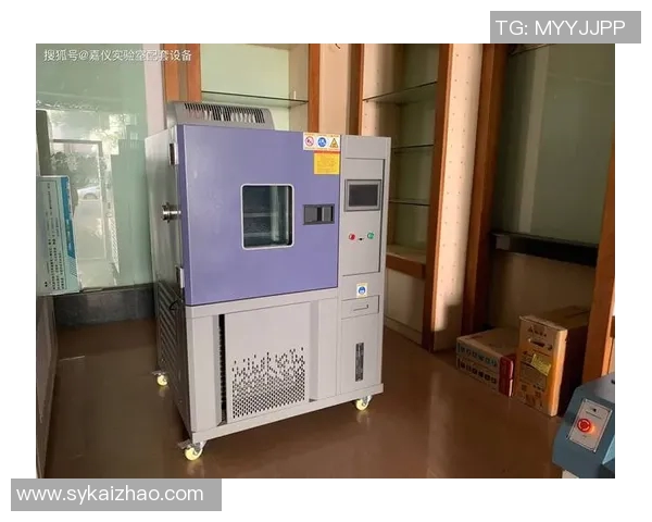 恒温恒湿设备在精密环境控制中的应用与技术发展研究 恒温恒湿设备在精密环境控制中的应用与技术发展研究