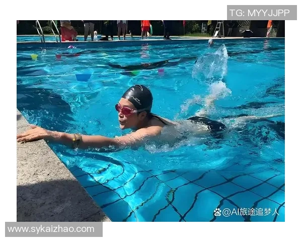 游泳运动发展历程与未来趋势分析：从起源到现代化竞技的变革与挑战