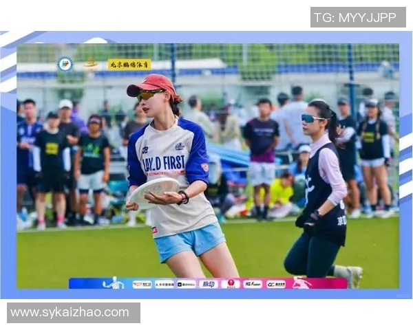 赛后分析：北京飞盘队与南京飞盘队的实力对决与战术较量